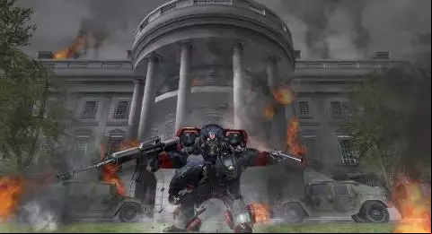 Metal Wolf Chaos XD