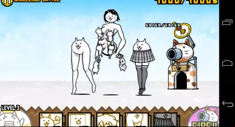 The Battle Cats